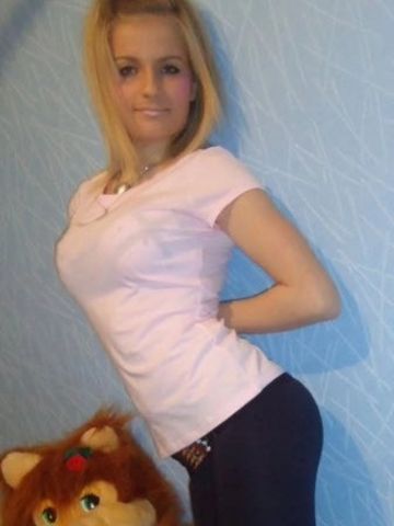 Елизавета