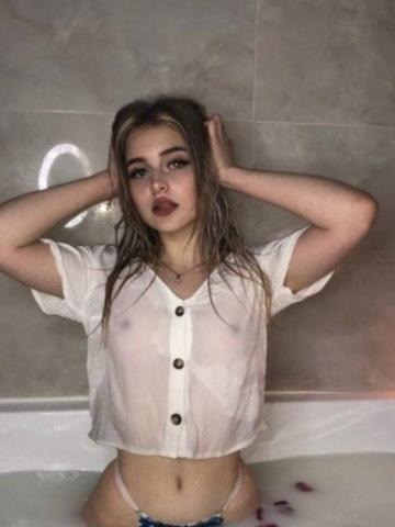 Элина